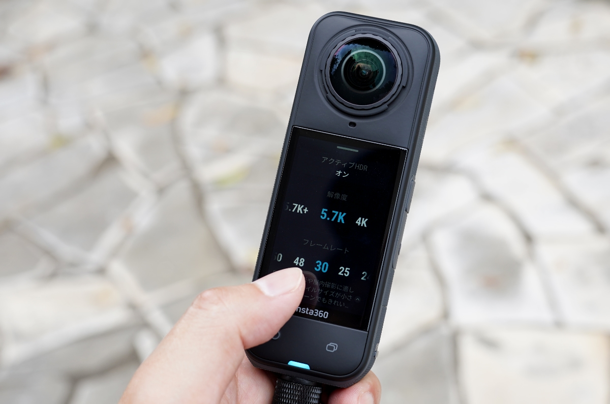 Insta360 X5実機レビュー！360度撮影が可能なアクションカメラ。その