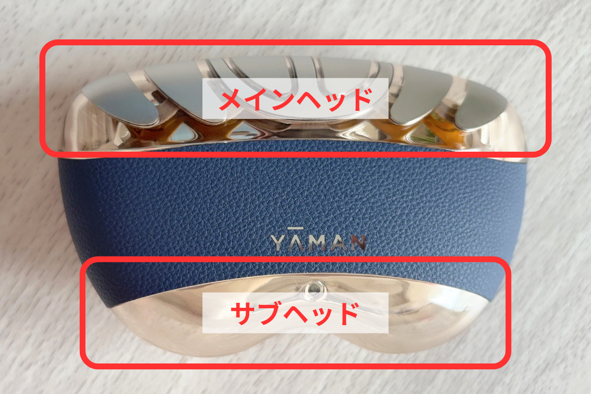 ヤーマン「リフトロジー SP」の画像