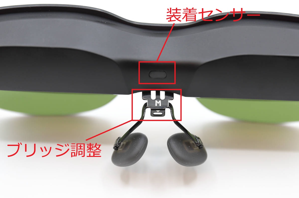 RayNeo Air 3sを実機レビュー！ Air 2sとの違いとおすすめ活用術も解説