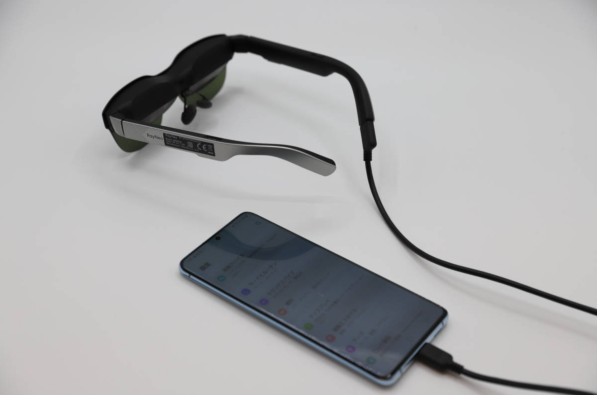 RayNeo Air 3sを実機レビュー！ Air 2sとの違いとおすすめ活用術