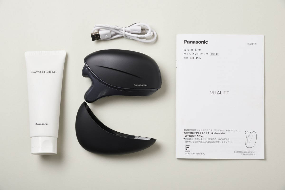 バイタリフトかっさ プロがパナソニック「バイタリフト かっさ」を実機検証！口コミ