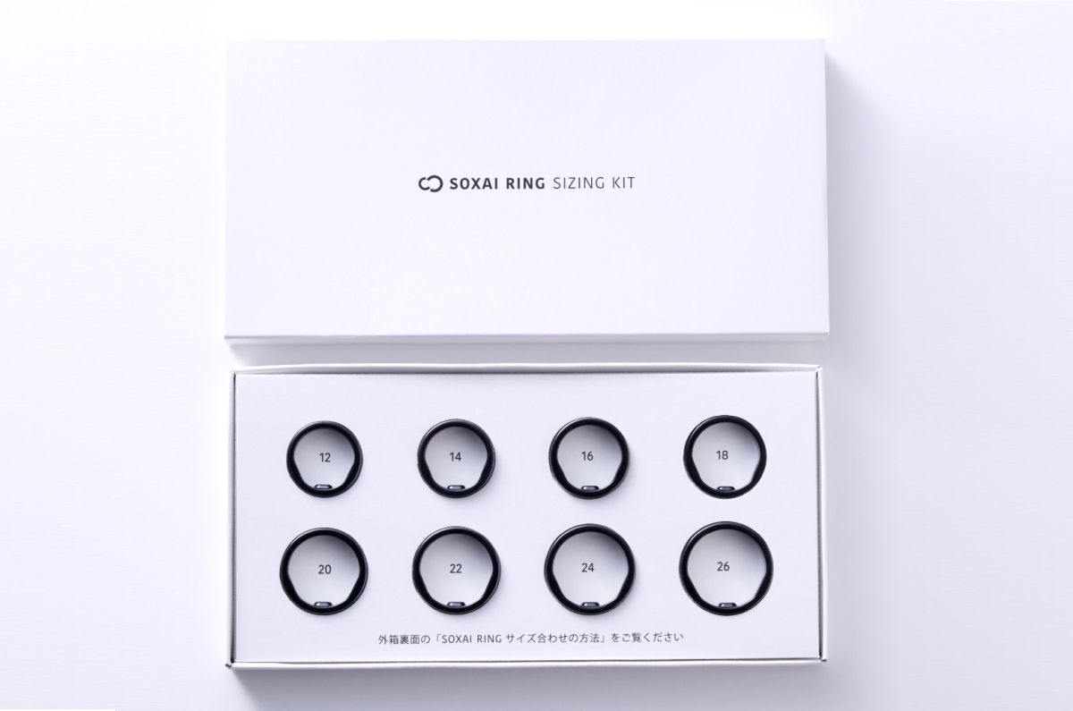 スマートリングのサイジングキット