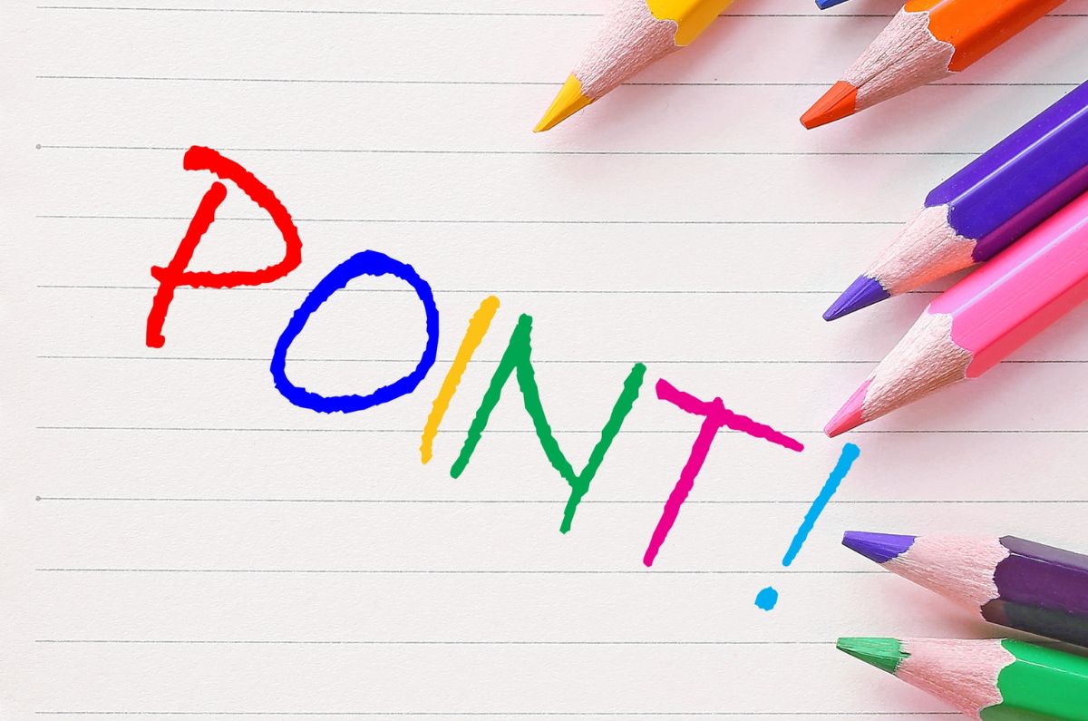 チェックポイント