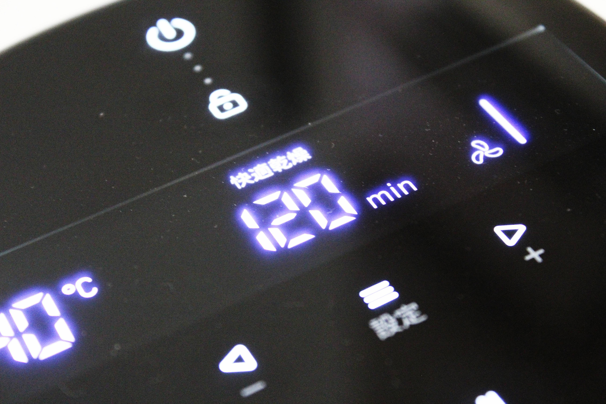 Drybo Plusのモニターに表示されるタイマー