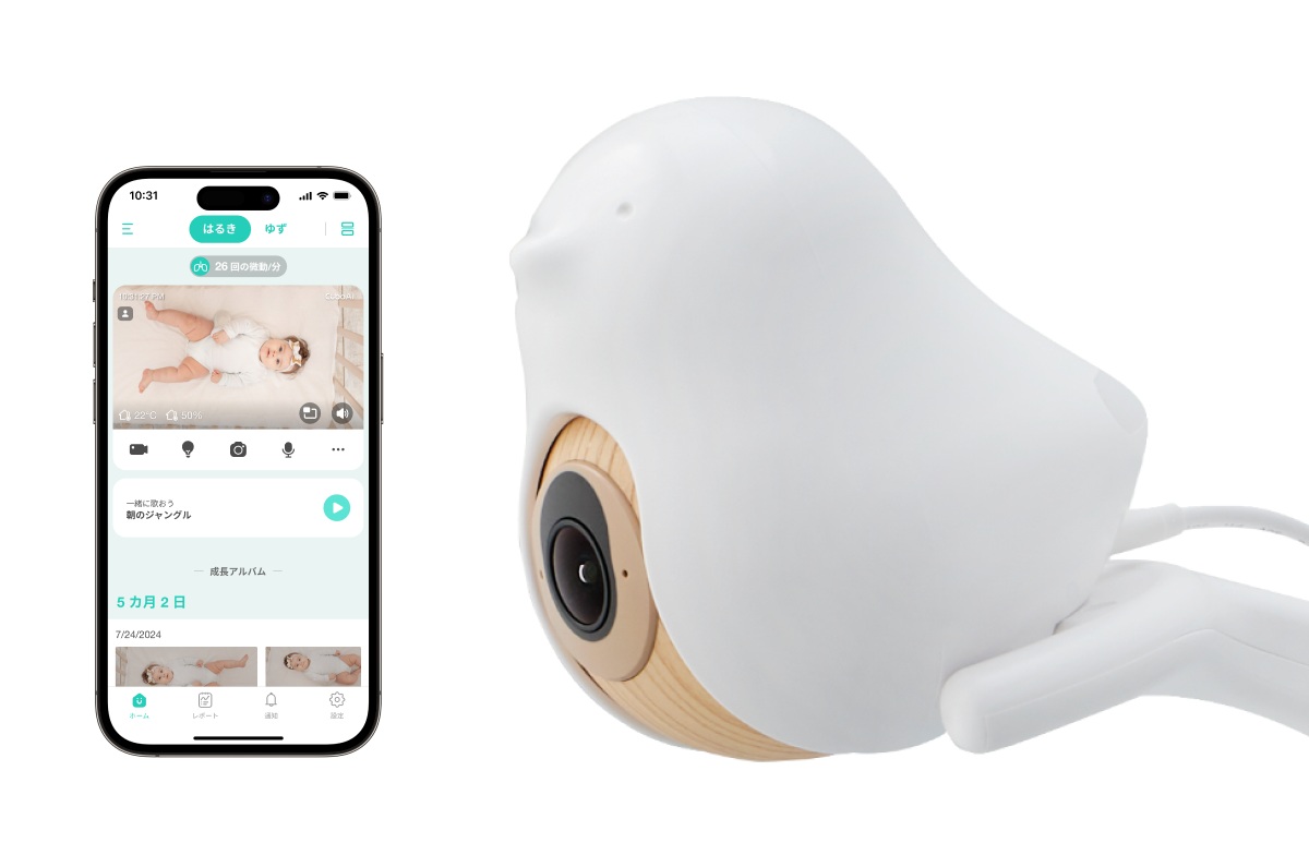 雲云テクノロジー「CuboAi スマートベビーモニター（第3世代）」の製品画像