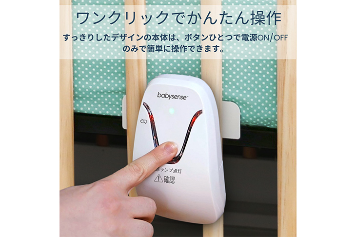 第5スライド