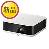 【新品】EPSON EF-61W ホワイト
