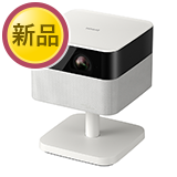 【新品】EPSON EF-71 ホワイト