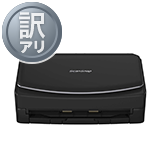 【訳アリ】スキャナー ScanSnap iX1600