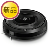 iRobot ロボット掃除機 ルンバe5 あんしん継続コース