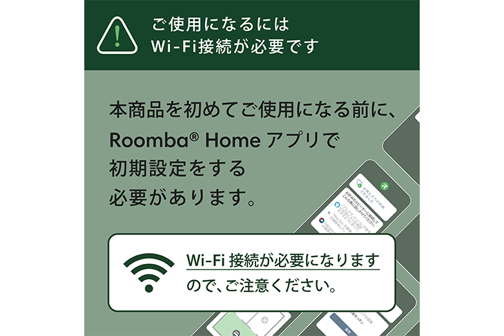 第2スライド