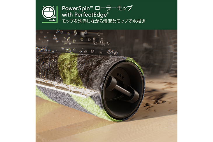 第4スライド