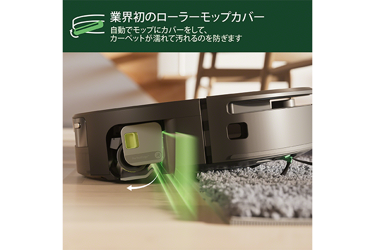 第5スライド