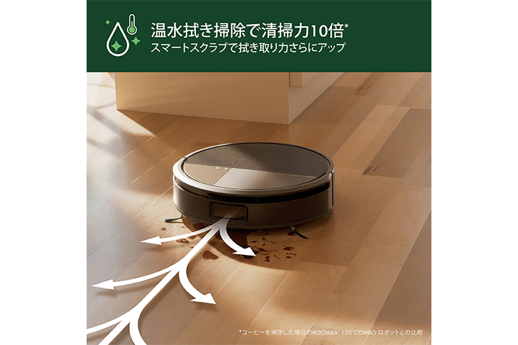 第7スライド