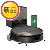 【新品】Roomba Max 705 Combo ロボット + AutoWash 充電ステーション