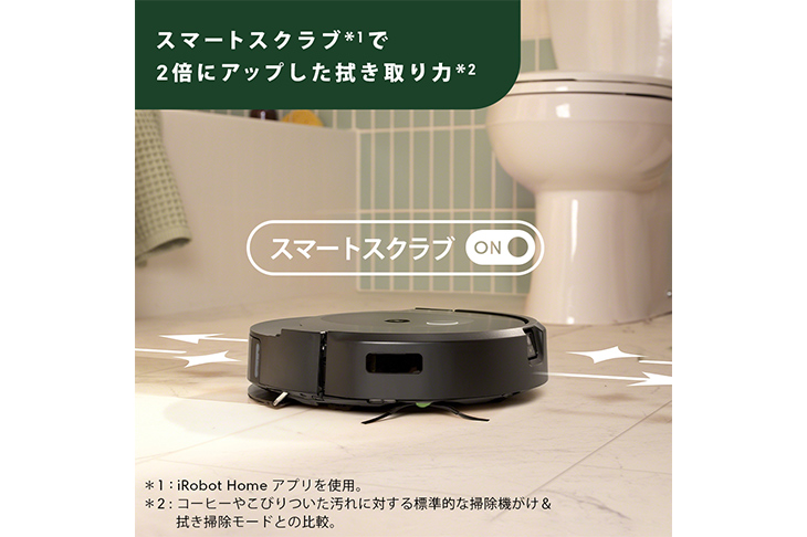 第5スライド