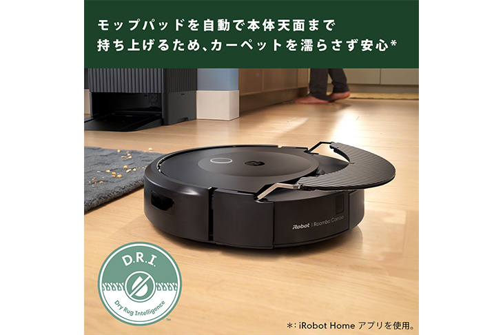 第7スライド