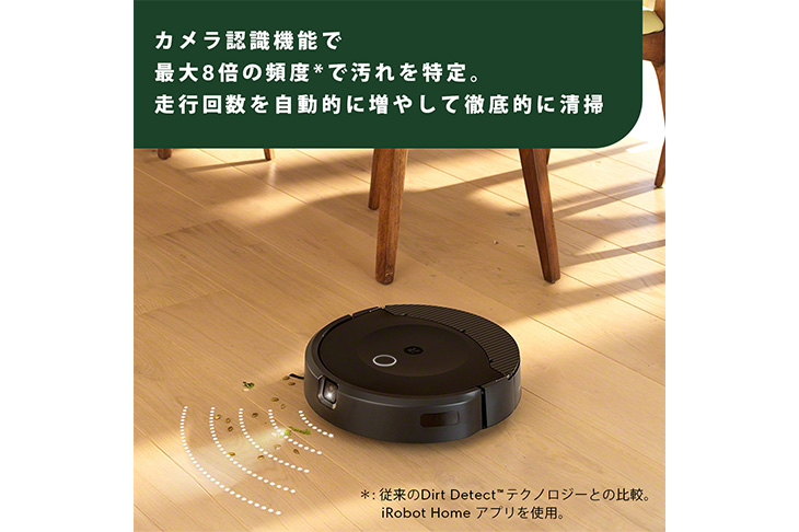 第10スライド