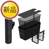 【新品】BONIQ 3.0 スターターセット ブラック 7L