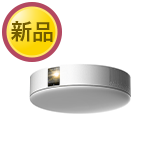 【新品】popIn Aladdin 2 Plus