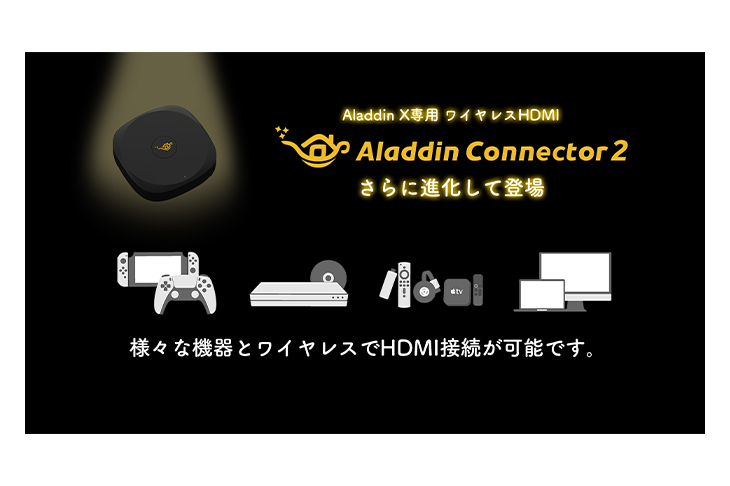 第5スライド